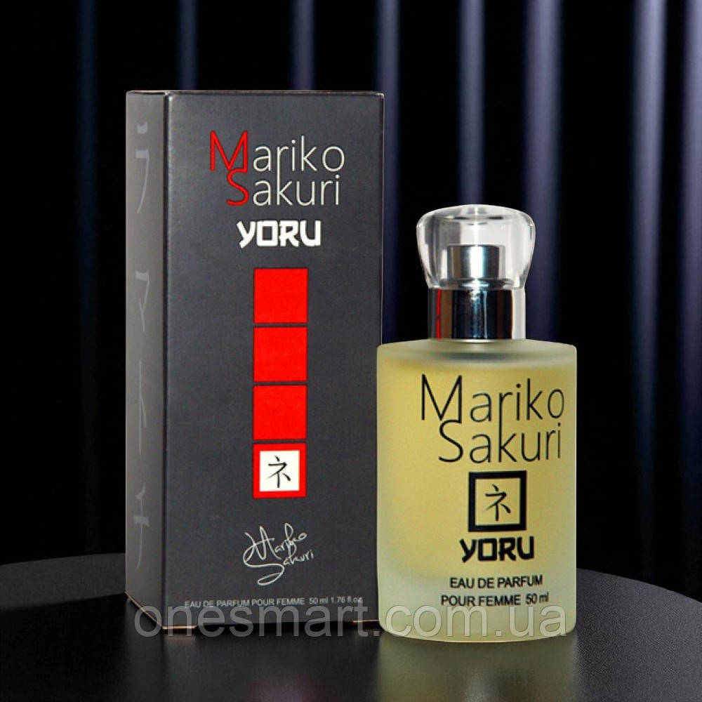 Парфюми з феромонами Aurora Mariko Sakuri Yoru для жінок 50 мл для привабливості і соблазнення, фото 1