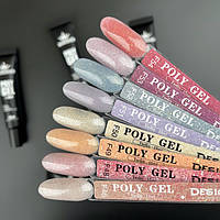 Полігель Дизайнер (15мл, в тюбюку)