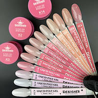 Полігель Дизайнер (30мл, у тюбику)