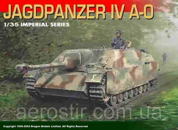Jagdpanzer IV A-0 1/35 Dragon 9059, фото 1