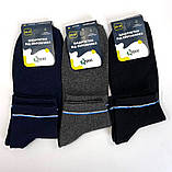 Чоловічі класичні шкарпетки Полоска 29-31 р. (12 пар!) (Демісезонні) Варос, фото 4