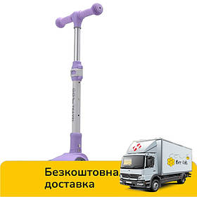 Самокат триколісний дитячий GO Travel (складний, колеса РU, що світяться) LS308PP Ліловий