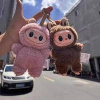 Labubu Surprise Box 17 см (Таємний друг)