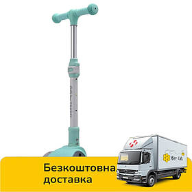 Самокат триколісний дитячий GO Travel (складний, колеса РU, що світяться) LS308MT М'ятний