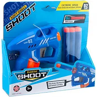 Пістолет, бластер, м'які кулі 3 штуки, в коробці (HY6006-1)