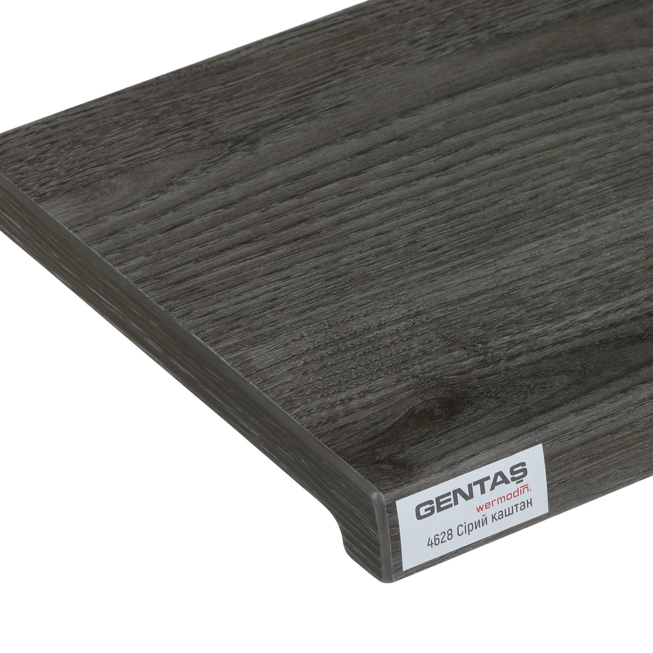 Підвіконня Werzalit Wermodin GENTAS, Туреччина, 4628 Сірий Каштан, фото 1