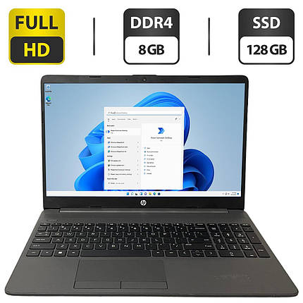 Ноутбук HP 255 G8/ 15.6" (1920x1080)/ AMD 3020e/ 8 GB RAM/ 128 GB SSD/ Radeon, фото 1