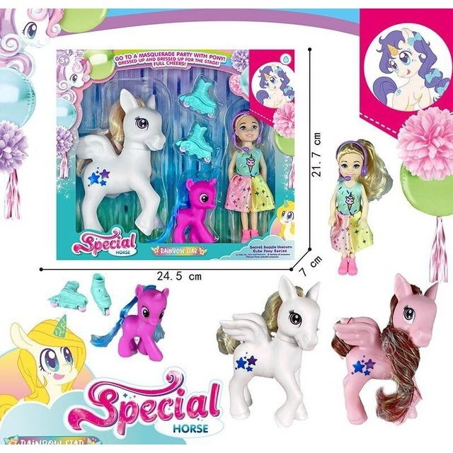 Набір фігурок Поні з аксесуарами LY 20053, фото 1