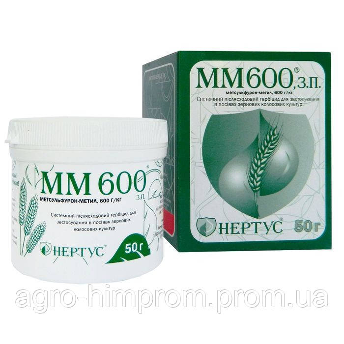 Гербіцид ММ 600 (Акурат 600; Ларен Про 60; Магнум; Меззо) метсульфурон-метил 600 г/кг, для пшениці і ячменю