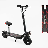 Електросамокат BS-80632 Best Scooter, знімне сидіння з легким кріпленням, потужність 1200W, акумулятор 48V18Ah