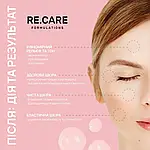 Re.Care Відлущувальний тонер для обличчя Exfoliating Face toner, 150 мл, фото 3