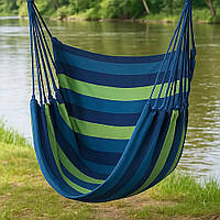 Підвісний гамак-крісло (130х100см) / Гавайський гамак гойдалка / Одномісний гамак / Садовий гамак