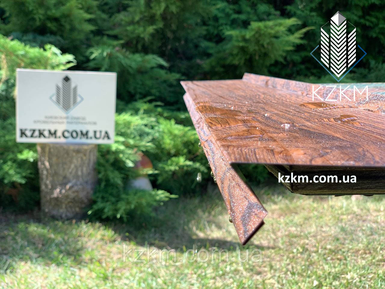 Відлив віконий 150 мм марун, фото 1