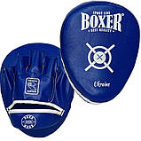 Лапи боксерські ергономічні (гнуті) BOXER NEW 2013-N1, шкірзам, фото 5