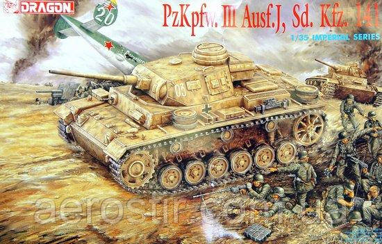PZ.KPFW III AUSF.J 1/35 Dragon 9011, фото 1