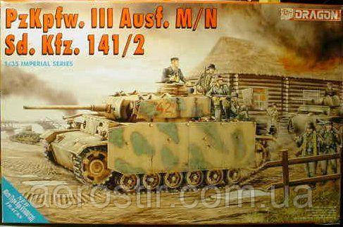 Pz.Kpfw. III Ausf. M/N, Sd.Kfz. 141/2 1/35 Dragon 9015, фото 1
