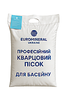 Кварцевый песок для бассейна, фракция 1-2 мм, мешок 25 кг