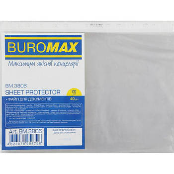 Файл документів А4, 40мкм, FIX, 20шт. BM.3806 G-Rich