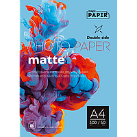 Фотопапір двосторонній матово-матовий A4 (50л) 300 г/м2 PAPIR (Magic) Двосторонній матовий фото папір для принтера