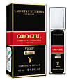 Carolina Herrera Very Good Girl Elixir Pheromone Parfum жіночий 40 мл, фото 2