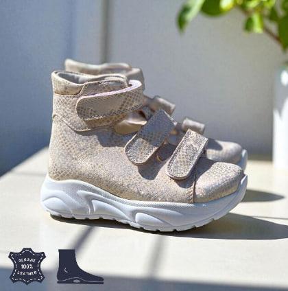 Дитячі чорні високі шкіряні ортопедичні кросівки на липучках золотистого кольору 27 р, фото 1