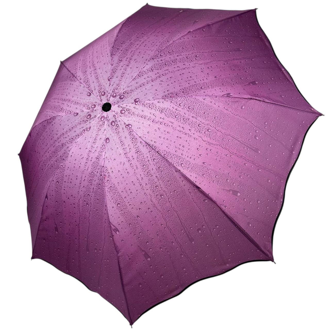 Жіноча механічна парасоля із зворотним механізмом складання, фіолетовий, 0725-3, фото 1