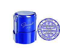 Печать физического лица ФЛП, купить с оснасткой GaismA D-42
