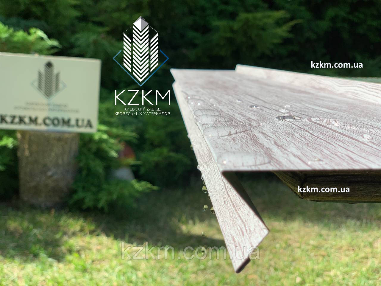 Відлив віконий 250 мм сіре дерево, фото 1