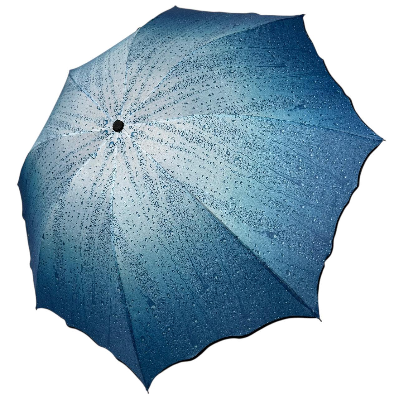 Жіноча механічна парасоля із зворотним механізмом складання, блакитний, 0725-6