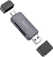 Картрідер USB/Type-C 3.0 SD/microSD Hoco HB45
