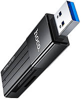 Картрідер USB3.0 SD/microSD Hoco HB20