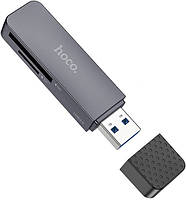 Картрідер USB3.0 SD/microSD Hoco HB45