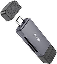 Картрідер USB/Type-C 3.0 SD/microSD Hoco HB45, фото 3