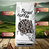 Кава зернова робуста India Cherry 17/18 scr., фото 3