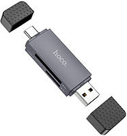 Картрідер USB/Type-C 2.0 SD/microSD Hoco HB45
