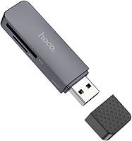 Картрідер USB2.0 SD/microSD Hoco HB45