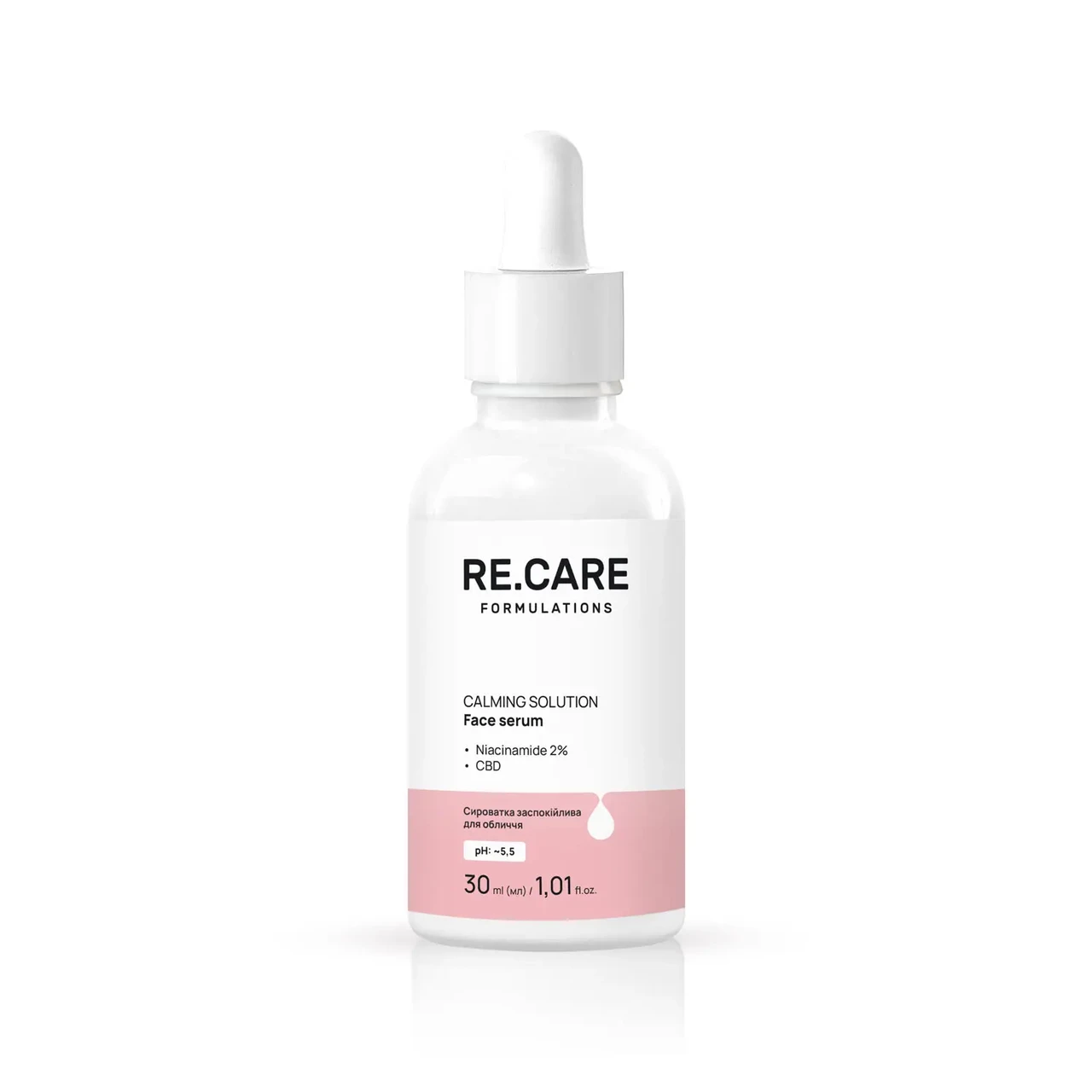 Re.Care Сироватка заспокійлива для обличчя Calming Solution Face serum, 30 мл, фото 1