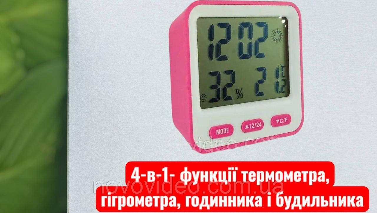 Багатофункціональний Термогігрометр з Годинником BK-854: Комфорт та Зручність в Одному Приладі!, фото 1
