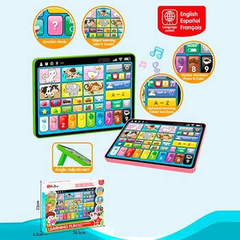 Навчальний Планшет 21,5*15,5см 35847 G-Rich