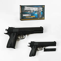 Іграшковий Пістолет іграшка стріляє кульками, у коробці (399 A-1)