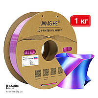 PLA Silk duo-color | 1 кг | blue+rose red | пластик 3D філамент для 3D принтерів | синій+червоний