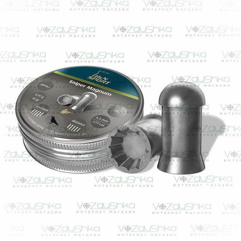 Кулі H & N Sniper Magnum 0,97 г 4,5 мм 300 шт / уп
