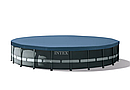 Каркасний басейн Intex 26334, ULTRA XTR FRAME POOL 610х122 см з фільтром насосом, драбиною, підстилкою, тентом, фото 2