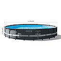 Каркасний басейн Intex 26334, ULTRA XTR FRAME POOL 610х122 см з фільтром насосом, драбиною, підстилкою, тентом, фото 3