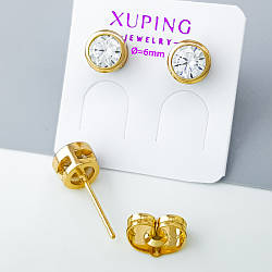 Сережки цвяшки Сяйво з граненим цирконієм, медсплав Xuping позолота 18K