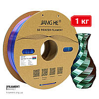 PLA Silk tri-color | 1 кг | dark red+green+blue | пластик 3D філамент для 3D принтерів | темн-чер+зелений+сині