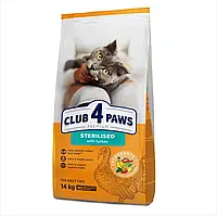 Сухий корм для стерилізованих котів CLUB 4 PAWS Клуб 4 лапи Premium Sterilised with Turkey з індичкою 14 кг
