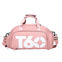 Жіночий рюкзак-сумка рожевий 2 в 1 (20250147)