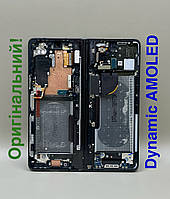Дисплей б/в уцінка Samsung F946 Galaxy Fold 5 Phantom Black оригінал