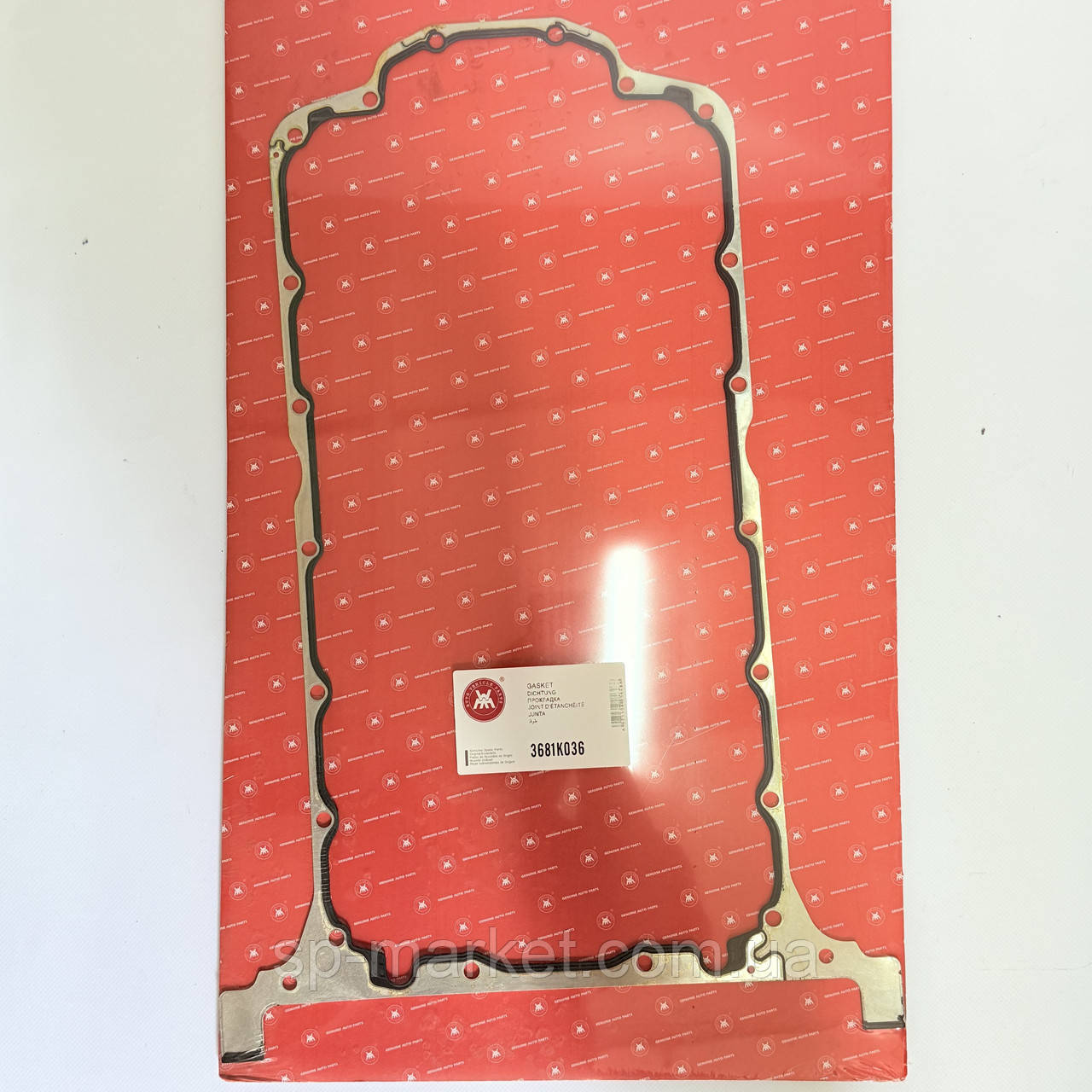 3681K036 Прокладка піддону на двигун Perkins 1104, фото 1
